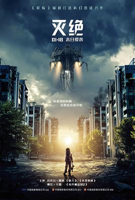 翡翠绿年代剧底色专题配图